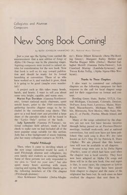 1965-1966_Vol_69 page 191.jpg